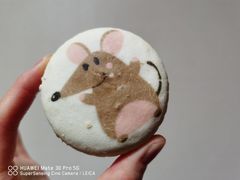 鼠饼-北京稻香村(第三店)