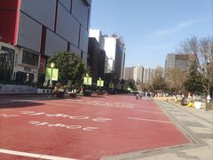 -西安创业咖啡街区