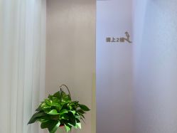 -薇兰专业脱毛连锁机构