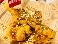 -百事喜乐炸鸡铺(合肥首店)