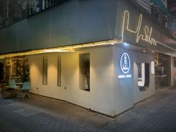 -苏豪路易士·嘉玛发廊