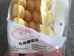 -利强记北角鸡蛋仔(弥敦道店 )