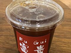 冰美式-富贵面包公司(运河店)