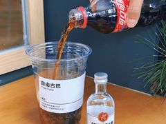 -广州保利时光里(建设大马路店)