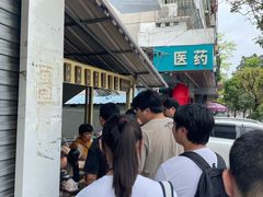 -钟姨糖水(惠城店)