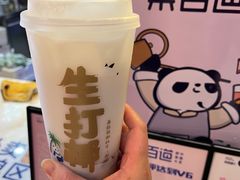-茶百道(招商花园城店)