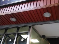 门面-西关刘福记(文德路店)