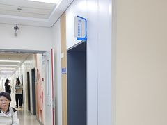 -北京华德眼科医院