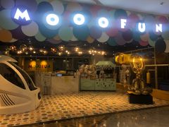 -大族广场Mall&More