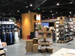 -MUJI无印良品(杭州万象城店)