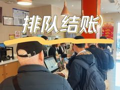 -新侨三宝乐面包店(崇文门店)