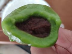 -沈记青团