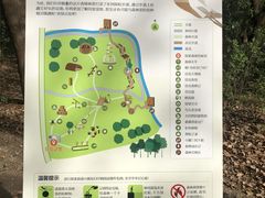 -同里国家湿地公园