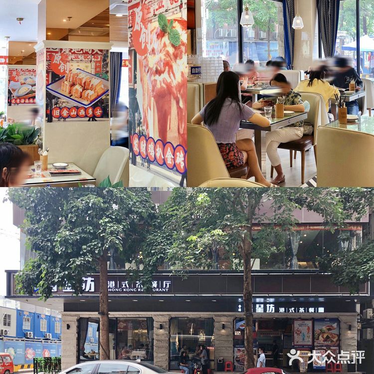 切开的瞬间太治愈啦，轻轻一切就爆浆了，一定要趁热吃