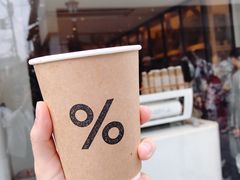 cafe&nbsp;latte-% Arabica(京都东山店)