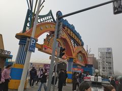 -大连圣亚海洋世界