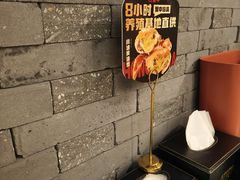 -红盔甲·小龙虾(人民广场店)