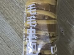 -金凤成祥(为公桥店)