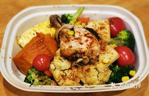Skinless Chicken Thigh Roasted Vegetables