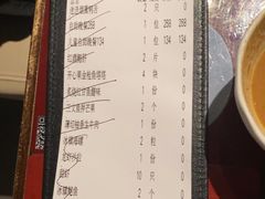 -匠和风精致料理(莆田财富中心店)