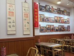-芋包王闽南茶楼(八市店)