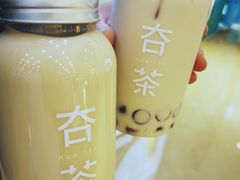 -夻茶HUATEA(水晶郦城店)