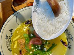 -芸南道·过桥米线(昆明老街旗舰店)