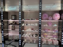 -国药中服免税(北京坊店)