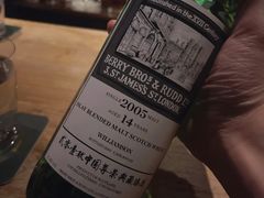 -格兰酒吧Glen Bar