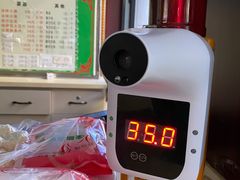 -伊宁伊香酥油奶茶馆