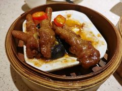 -又一间茶点轩(宝业路店)