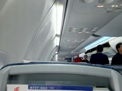 -乌鲁木齐天山国际机场-T3航站楼