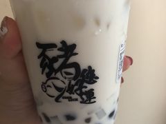 -50岚(天钥桥路店)