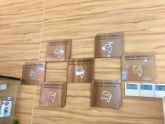 -安柏口腔(海珠世纪云顶店)