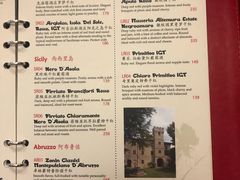 -安妮意大利餐厅(世贸天阶店)