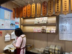 -小闺女儿肉龙(西湖道店)