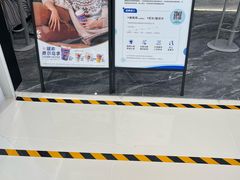 -瑞幸咖啡(深业泰然大厦店)