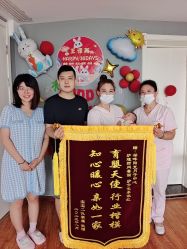 点击看大图 -湖畔阳光月子中心(泰达会馆店)