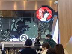 -茶颜悦色(重庆英利大融城LG层店)