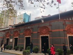 -中共一大纪念馆