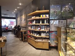 零售区-星巴克(远洋店)