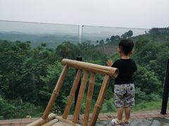 -远山有窑