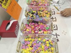 -海底捞火锅(天一广场亚细亚店)