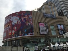 -优客城市奥莱