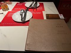 -赤火牛排(金狮广场店)