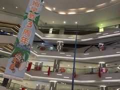 -桂林国贸益华城