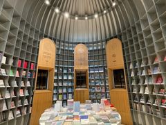 -思南书局·诗歌店