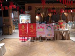 -欣旺·迎宾楼·百年无锡菜