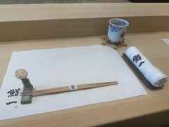 -鮨一日本料理旗舰店(总店)