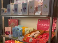 -奈雪的茶(中海环宇荟店)